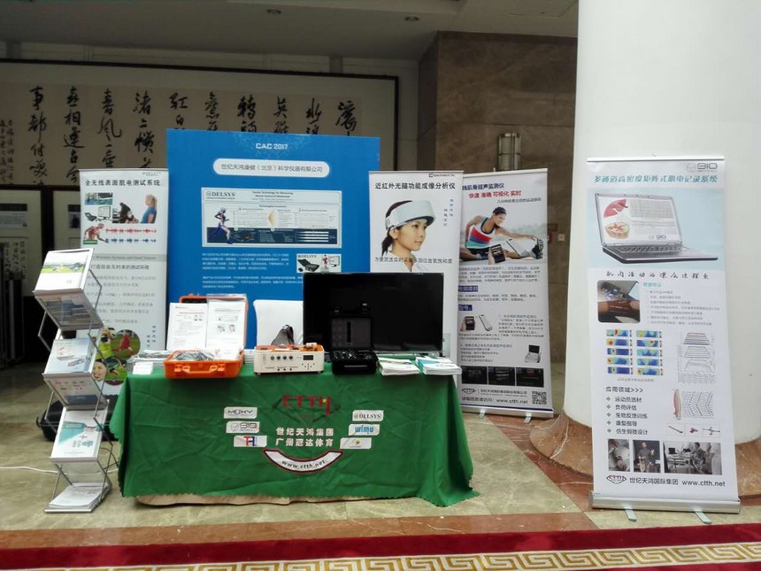 1508740584296052.jpg 微信图片_20171023142750.jpg