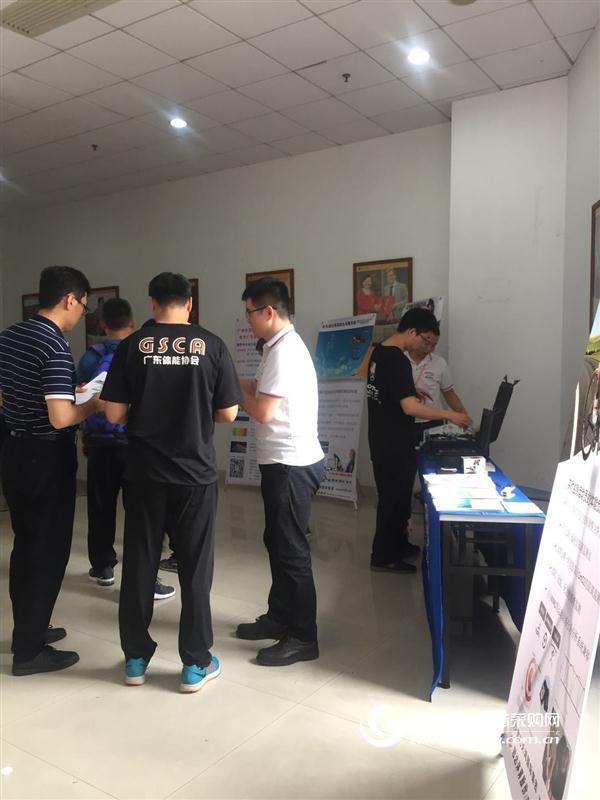 广州首届GSCA中国体能训练科学大会圆满落幕 广州首届GSCA中国体能训练科学大会圆满落幕