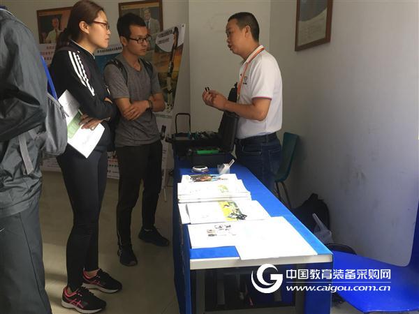广州首届GSCA中国体能训练科学大会圆满落幕 广州首届GSCA中国体能训练科学大会圆满落幕